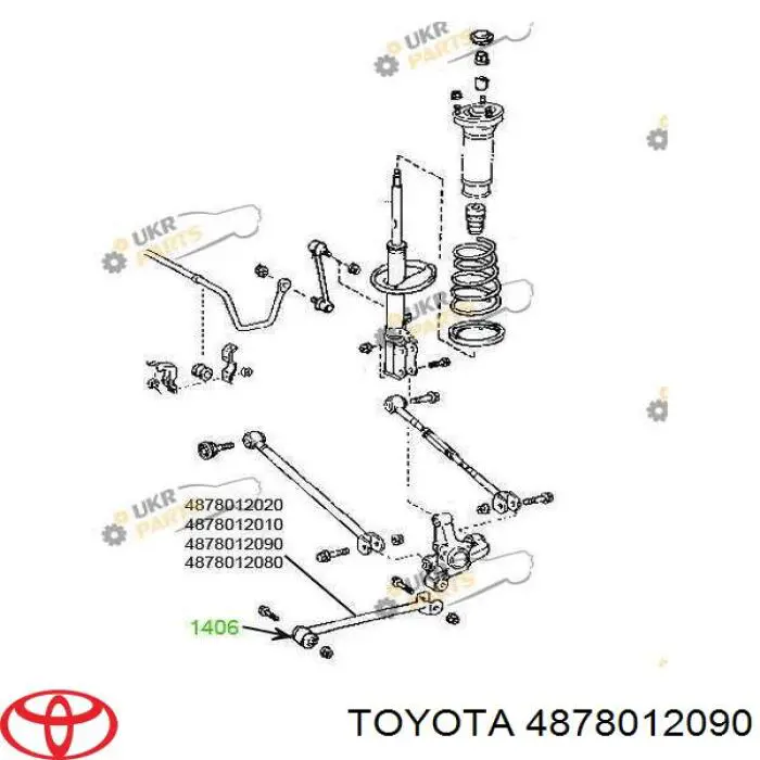 4878012090 Toyota palanca de soporte suspension trasera longitudinal inferior izquierda/derecha