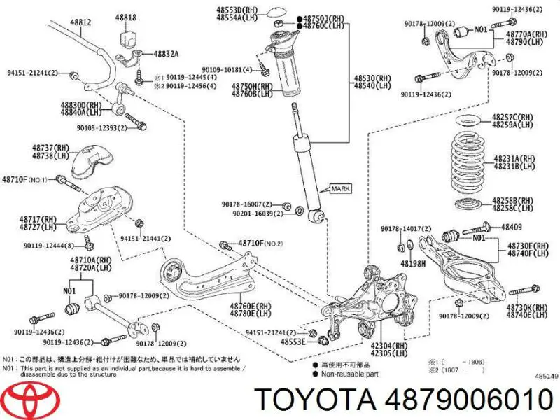 MRB12046 MarkBest