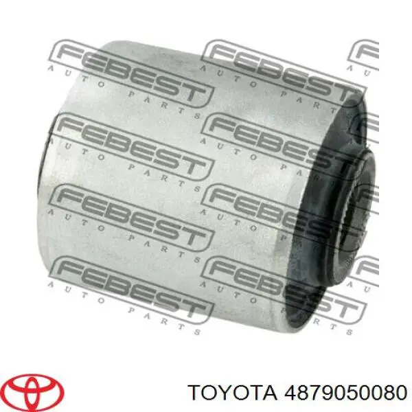 Brazo superior izquierdo de la suspensión trasera Toyota 4879050080 precio, desde 530,06 EUR