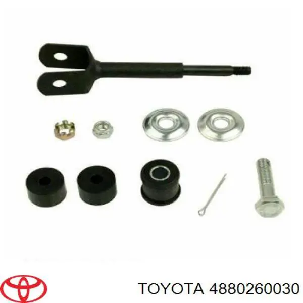 Comprar 4880260030 Toyota Bieleta estabilizadora trasera
