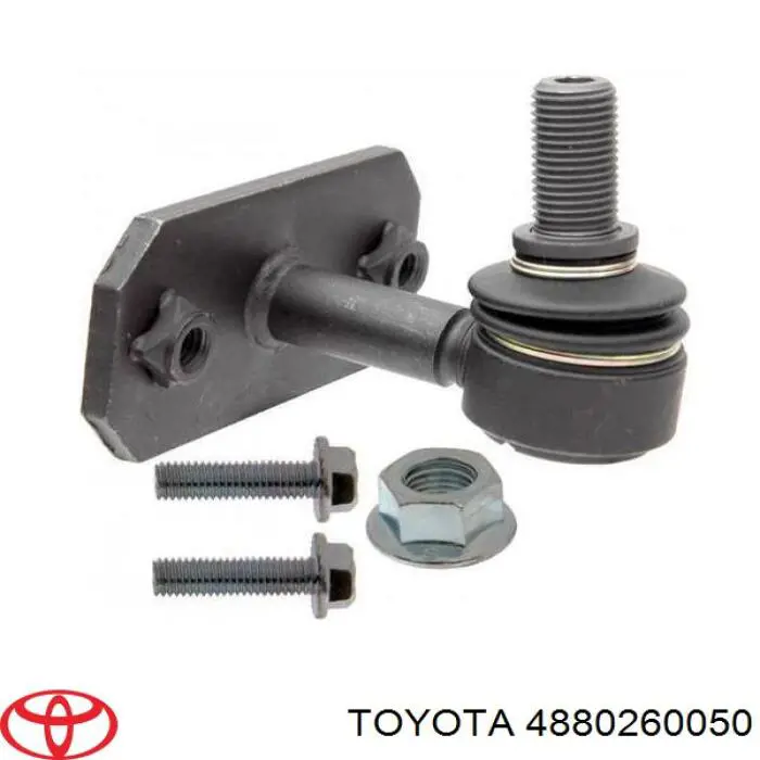 Comprar 4880260050 Toyota Bieleta estabilizadora delantera