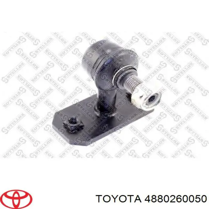 Comprar SI2000 Japan Parts Bieleta estabilizadora delantera