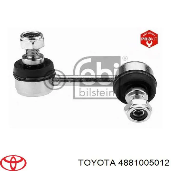 4881005012 Toyota barra estabilizadora delantera izquierda