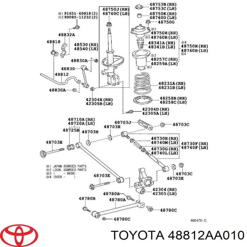 Barra estabilizadora de la suspensión trasero Toyota 4881233100 precio, desde 243,55 EUR
