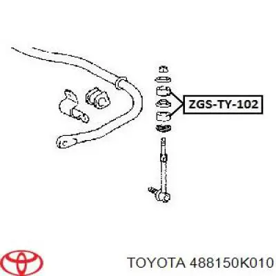 Buje de barra estabilizadora delantera 488150K010 Toyota