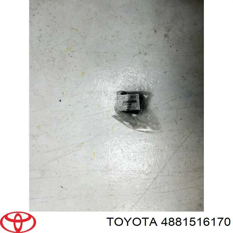Buje de barra estabilizadora delantera Toyota 4881516170 precio, desde 3,75 EUR