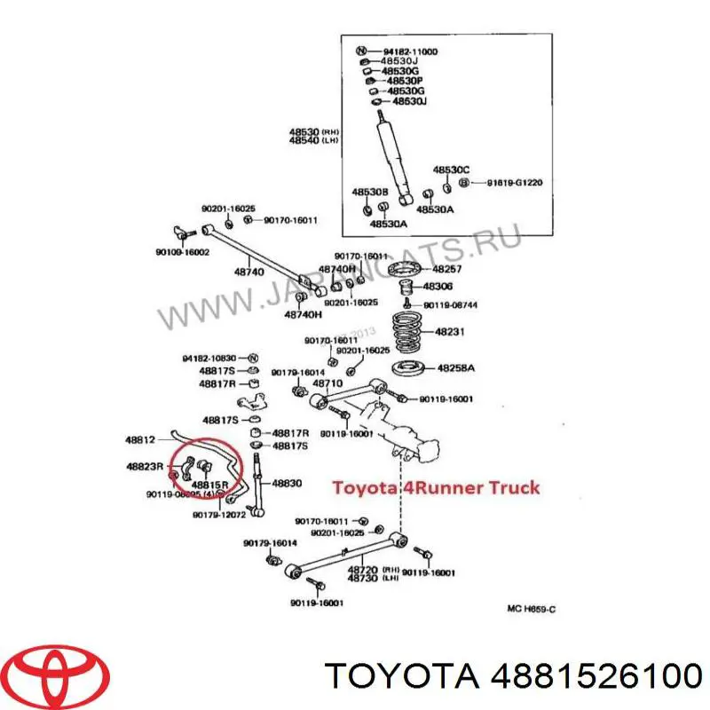 4881526100 Toyota casquillo de barra estabilizadora trasera