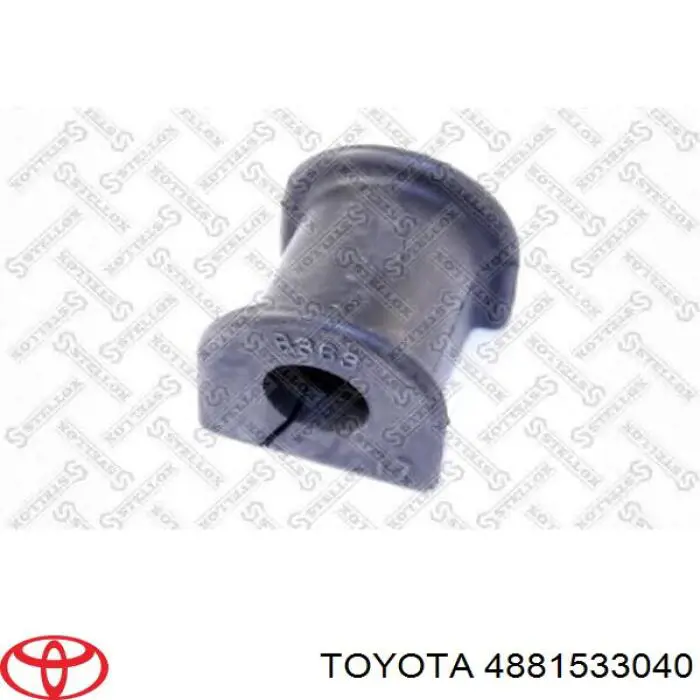 Buje de barra estabilizadora delantera Toyota 4881533040 precio, desde 3,30 EUR