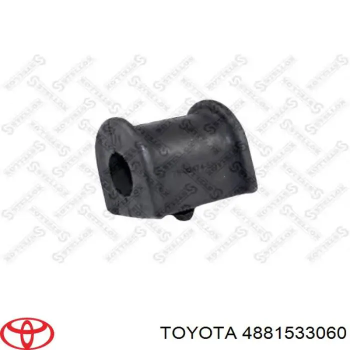 Buje de barra estabilizadora delantera Toyota 4881533060 precio, desde 3,81 EUR