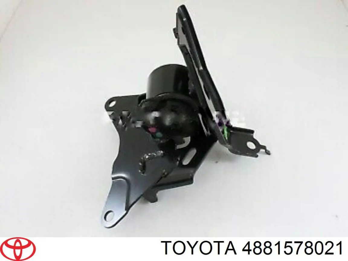 Comprar 4881578021 Toyota Buje estabilizador delantero izquierdo