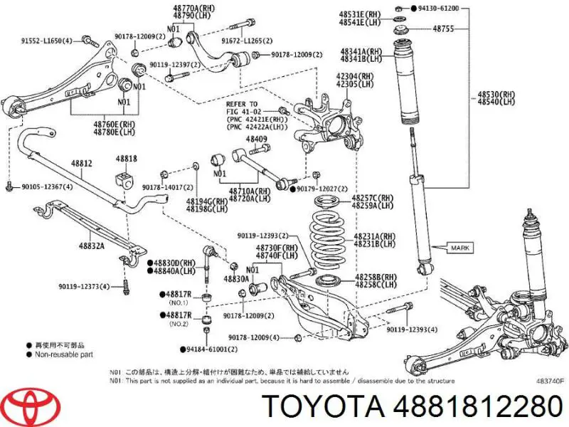 4881812280 Toyota casquillo de barra estabilizadora trasera