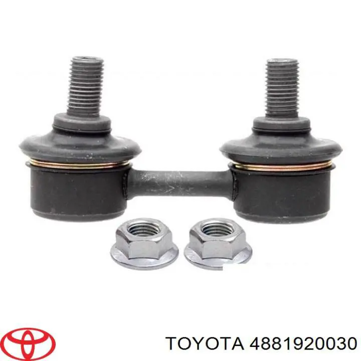 Soporte de barra estabilizadora delantera para Toyota Starlet (P7)