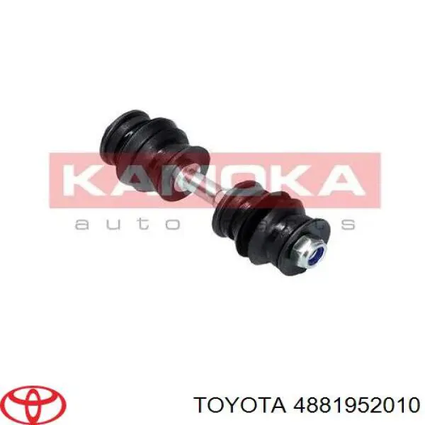 Comprar 4881952010 Toyota Bieleta estabilizadora delantera