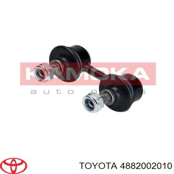 Bieleta estabilizadora delantera 4882002010 Toyota