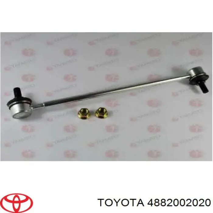 Soporte de barra estabilizadora delantera Toyota Corolla E12