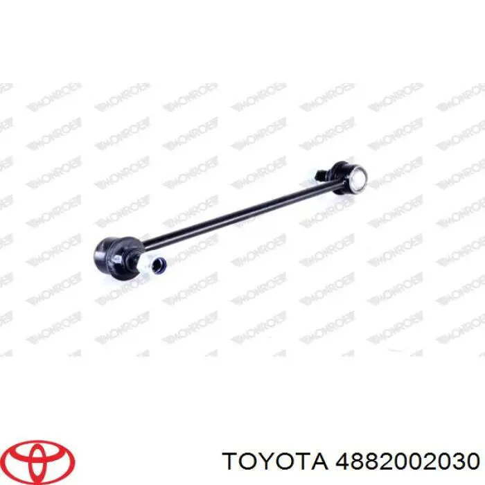 Soporte de barra estabilizadora delantera Toyota Corolla E12