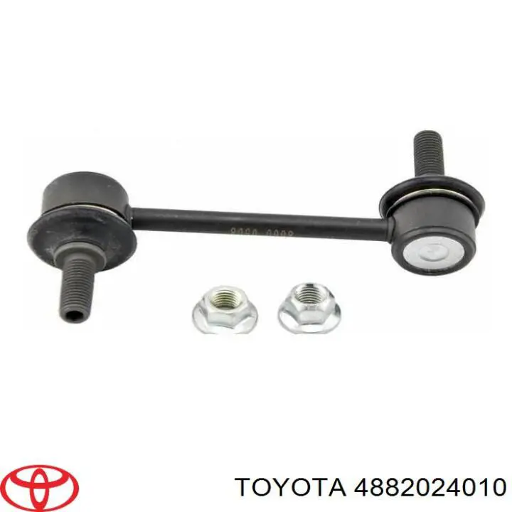 4662057L00 Suzuki Silentblock de la barra estabilizadora