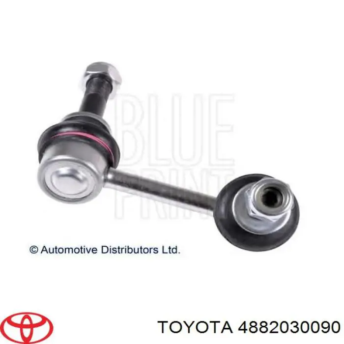 4882030090 Toyota barra estabilizadora delantera derecha