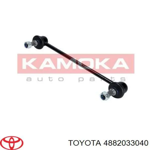 Soporte de la barra estabilizadora delantera Toyota 4882033040