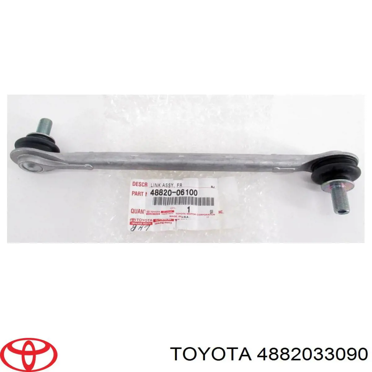 Soporte de barra estabilizadora delantera Toyota Camry (V70)