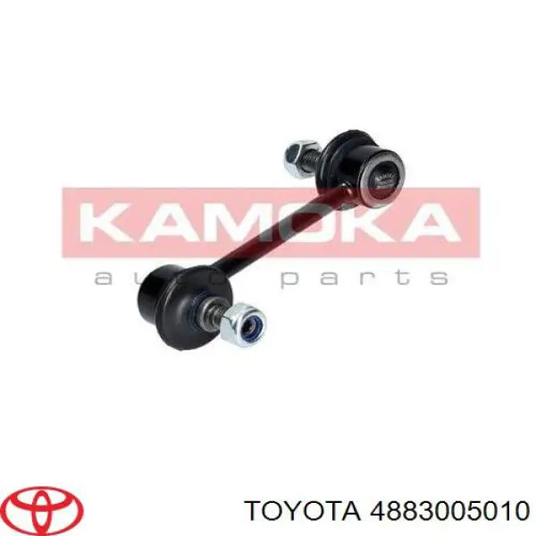 Soporte de barra estabilizadora trasera Toyota Celica T16