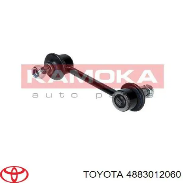 4883012060 Toyota soporte de barra estabilizadora trasera