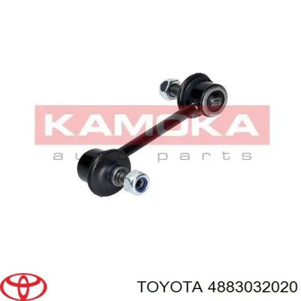 Soporte de barra estabilizadora trasera Toyota Celica T16