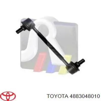 Gomas de barra estabilizadora Toyota 4883048010