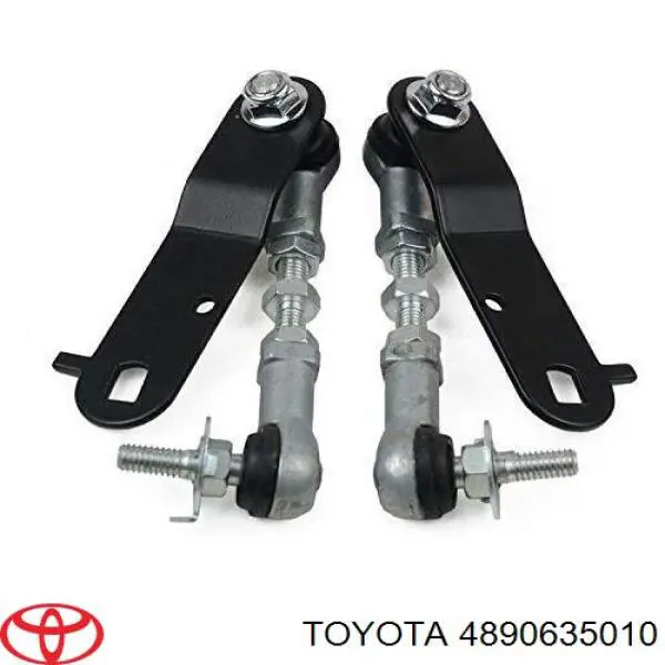 HBE0104 Hotaru Barra del sensor de nivel de carrocería trasera derecha