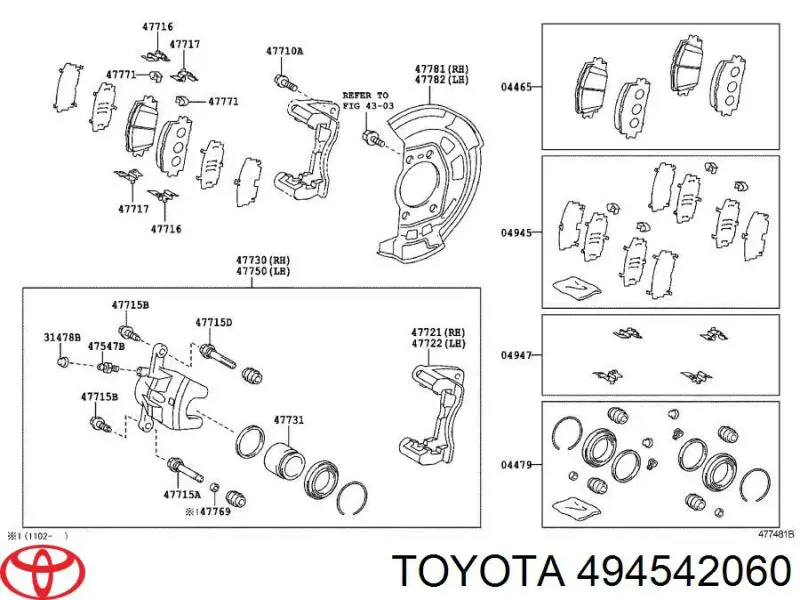 Chapa antirruido de fijación de la pastilla de freno delantera Toyota 494542060 precio, desde 29,36 EUR