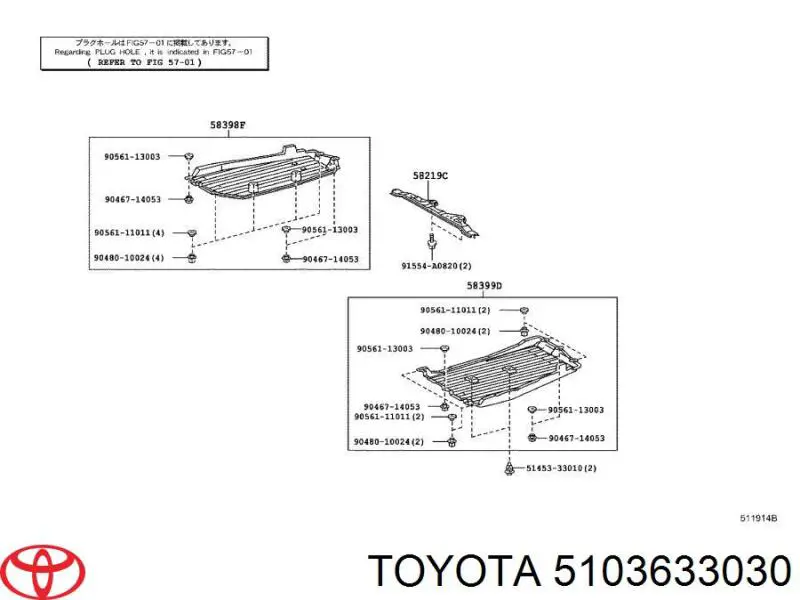 Soporte De Viga Delantero para Toyota Camry (V40)
