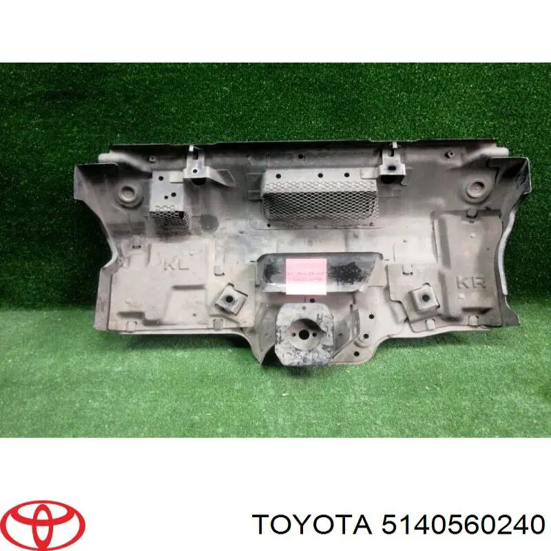 Amortiguación del compartimiento de motor delantera para Toyota Land Cruiser (J150)