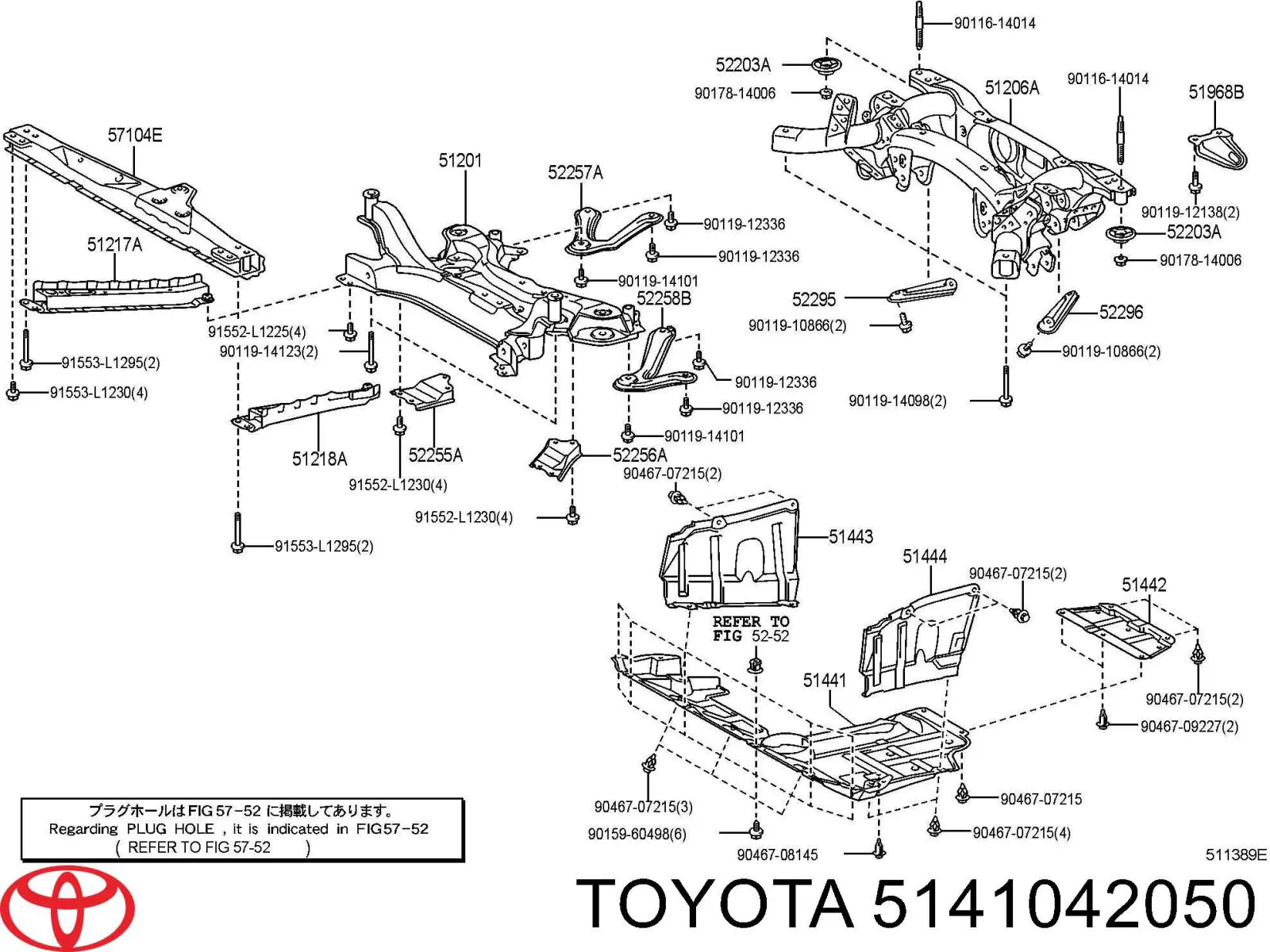 Comprar 5141042020 Toyota Protección motor / empotramiento