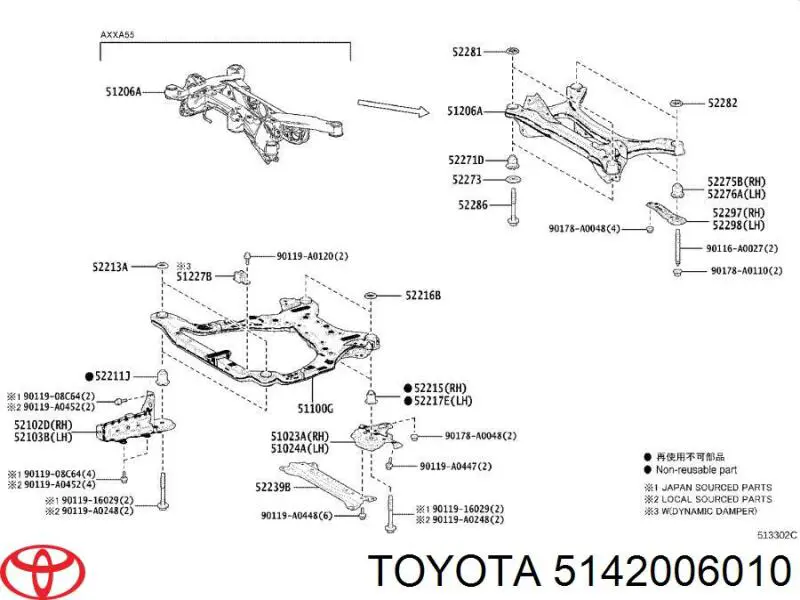 Protector antiempotramiento del motor para Toyota Avalon (AXXH50,GSX50)