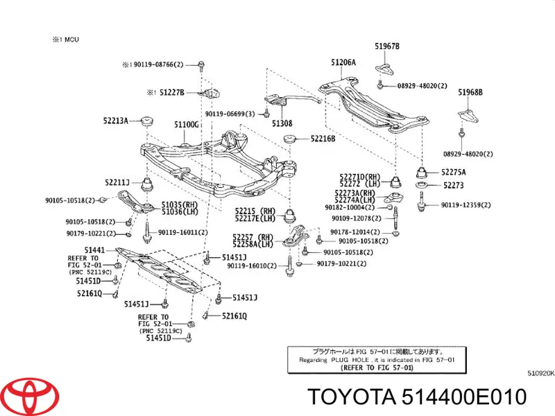 FP 8145 221 FPS protección motor /empotramiento