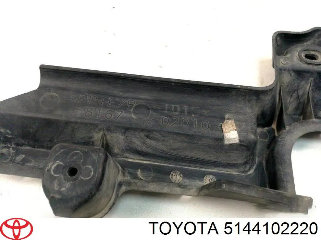 Amortiguación del compartimiento de motor delantera para Toyota Avensis (T27)