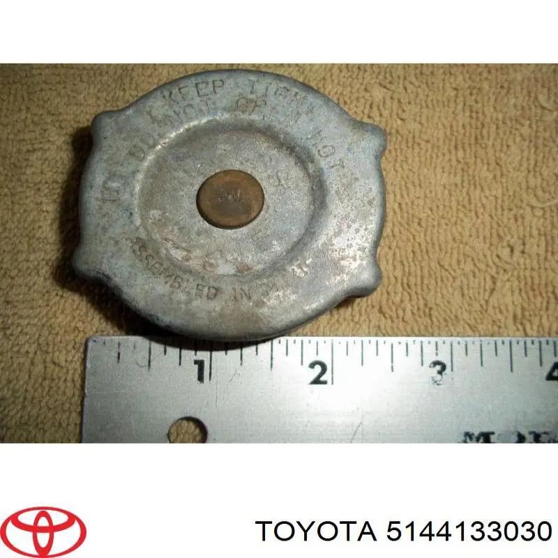 Comprar Protección motor / empotramiento Toyota Camry IV V20