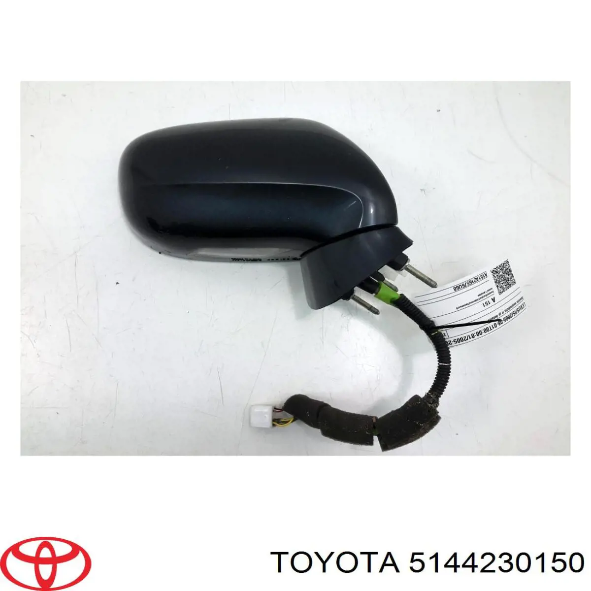 Protección trasera del motor Toyota 5144230150 precio, desde 326,28 EUR
