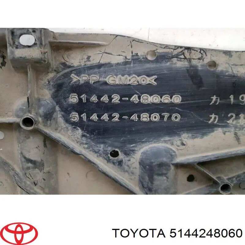 5144248060 Toyota protección motor / empotramiento