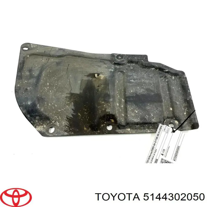 Protector de motor derecho para Toyota Corolla (E18)