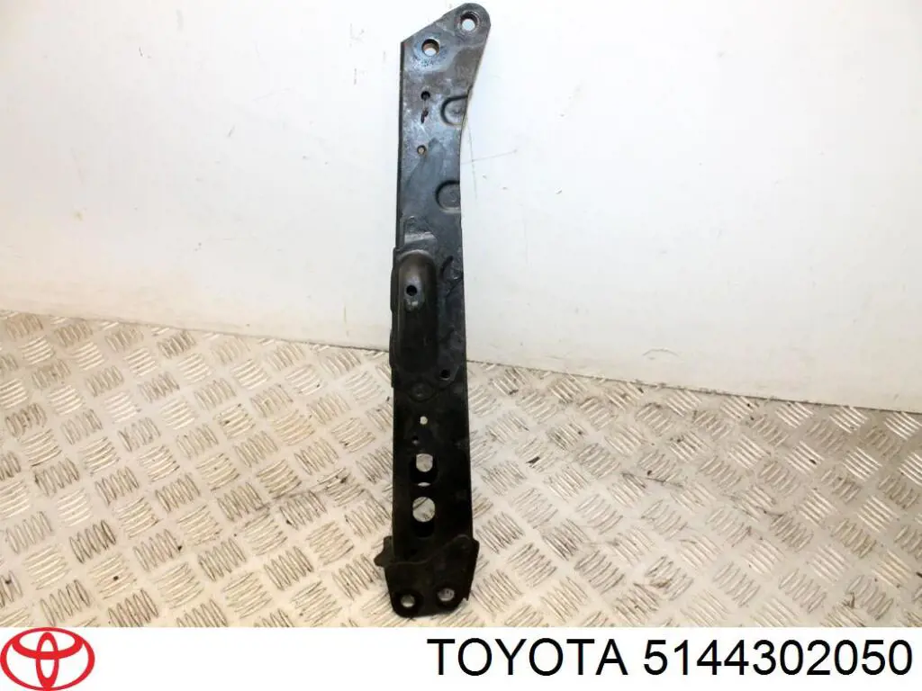 Comprar 5144302050 Toyota Protección derecha del motor