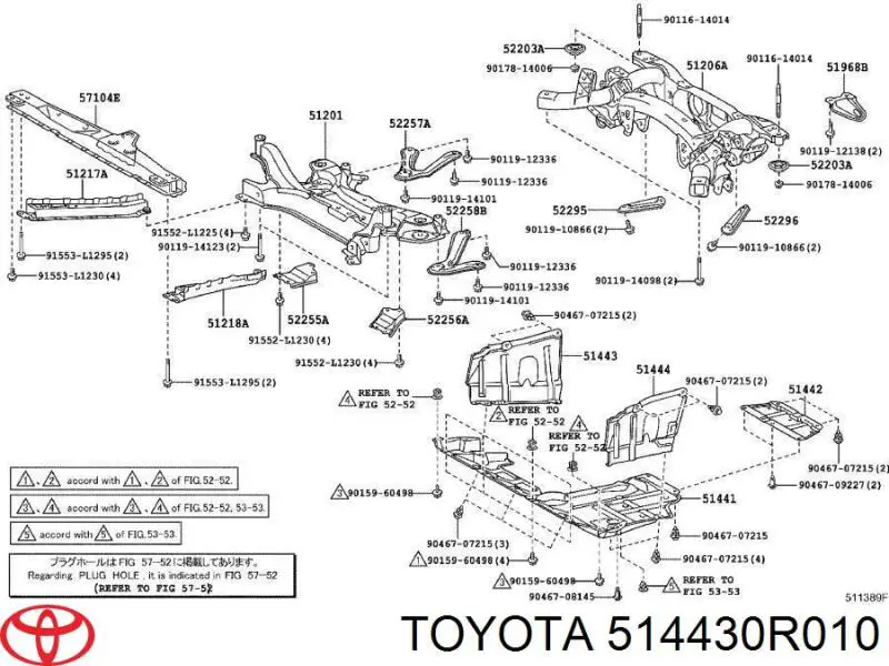 514430R010 Toyota