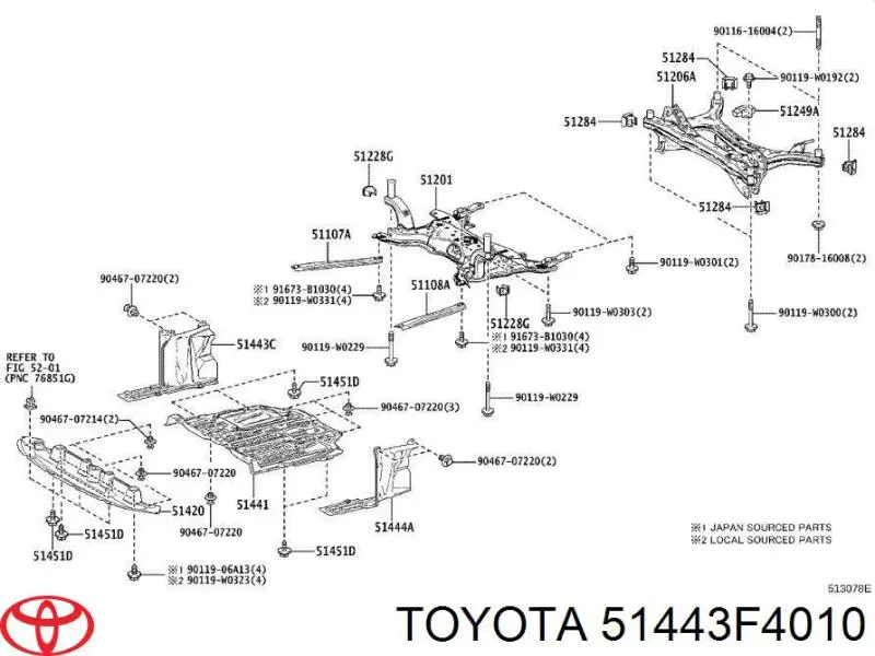 Protector de motor derecho para Toyota C-HR (X10)