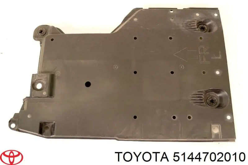 Protección trasera del motor Toyota 5144702010 precio, desde 22,45 EUR