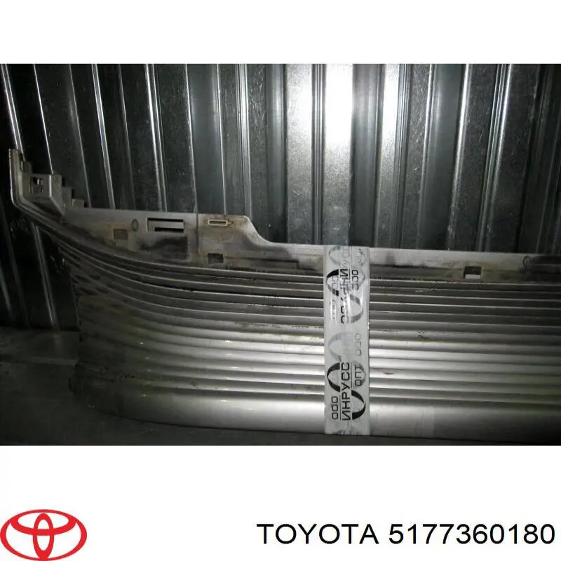 Comprar 5177360180 Toyota Cubierta de estribo