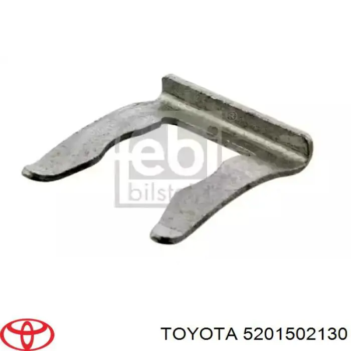 Soporte Amplificador Para Parachoques Trasero para Toyota Corolla (E18)
