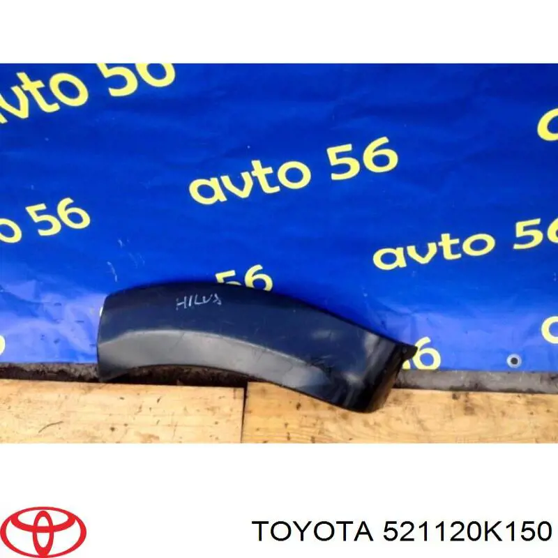 521120K150 Toyota listón embellecedor/protector, parachoques delantero derecho