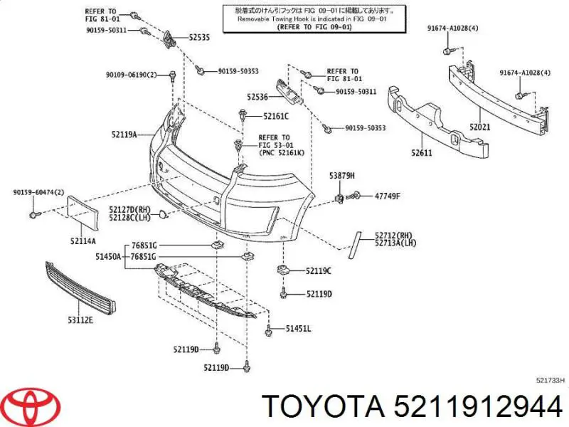 5211912944 Toyota