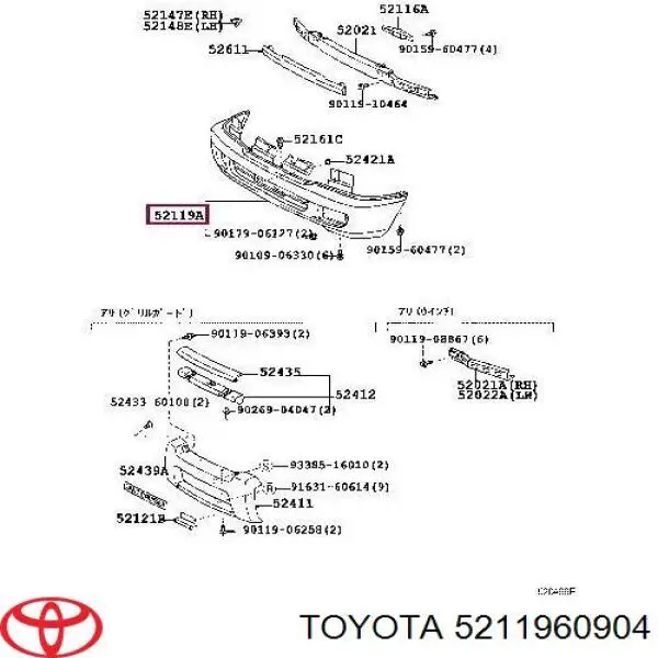 Comprar 5211960904 Toyota Defensa delantera