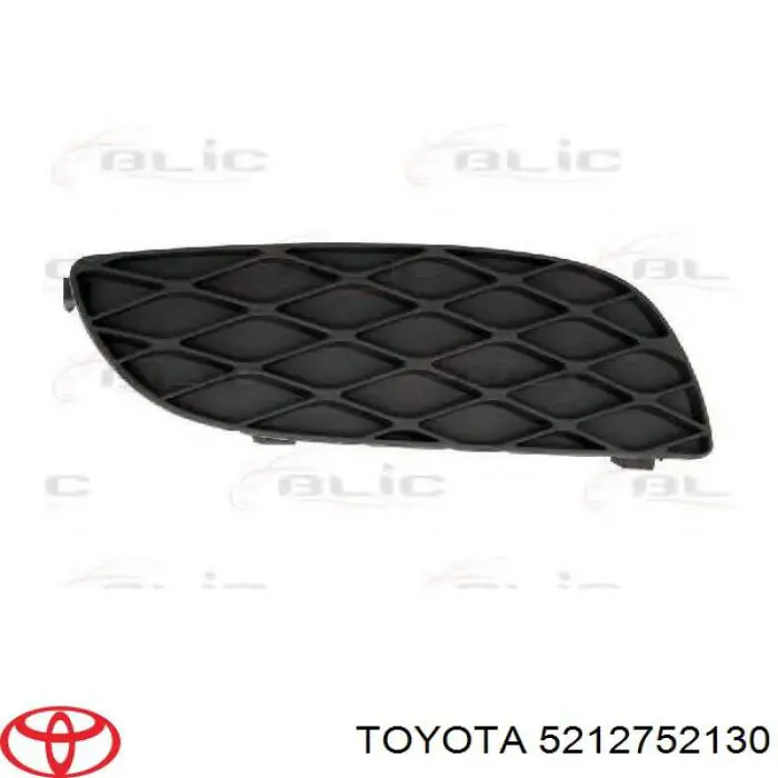 Rejilla de ventilación, parachoques trasero, derecha para Toyota Yaris (P10)